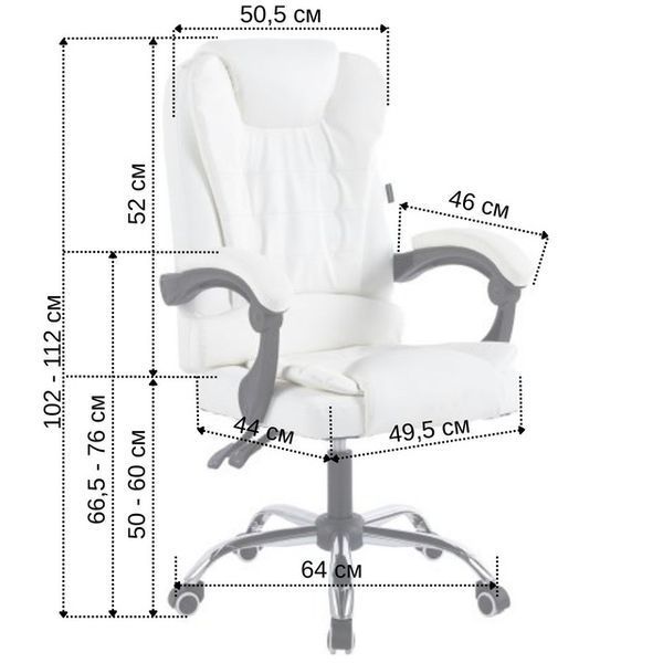 Крісло офісне на колесах Bonro BN-6070 біле 42400440 фото