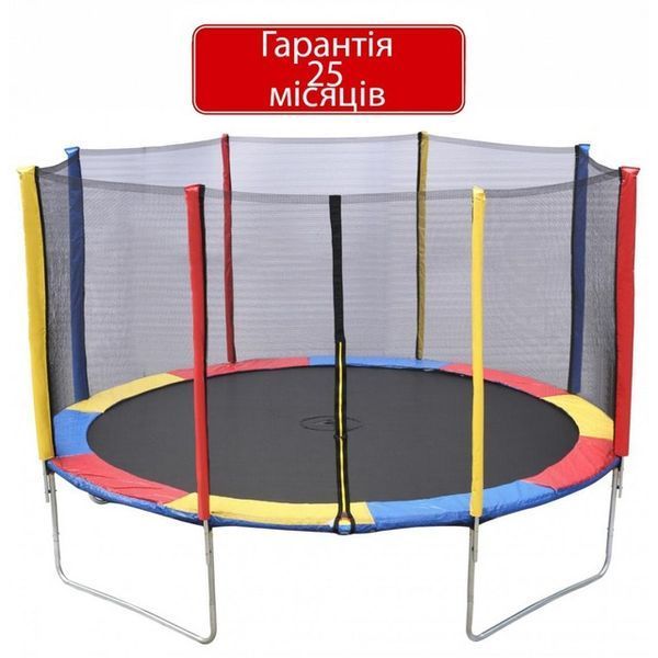 Батут Atleto 374 см з сіткою та драбинкою multikolor + подарунок м'ячик 21000140 фото