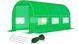 Парник теплиця 9м2 Funfit Garden (450х200х200см) Польща P0024 фото 17