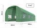 Парник теплиця 9м2 Funfit Garden (450х200х200см) Польща P0024 фото 2
