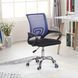 Крісло Bonro B-619 синє 40030001 фото 24