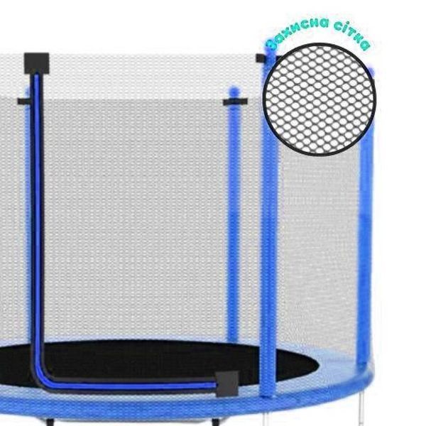 Батут Atleto 152 см з сіткою синій 21000101 фото