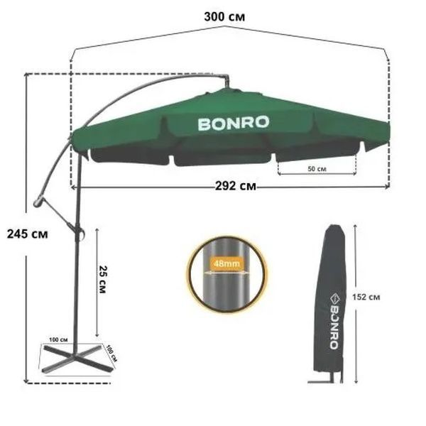 Парасоля садова з нахилом зелена Bonro B-7218 3м 6 спиць 90000005 фото