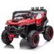Акамулятрний дитячий електромобіль VOLSO , 4 мотори по 25W акумулятор 12V7Ah з MP3-плеєром та дистанційним керування VS8888R4 фото 1
