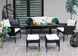 Комплект садовой мебели Garden Line VADUZ Черный SAD9583 SAD9583 фото 4