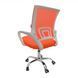 Крісло офісне Bonro 619 біло-оранжеве 42400018 фото 13